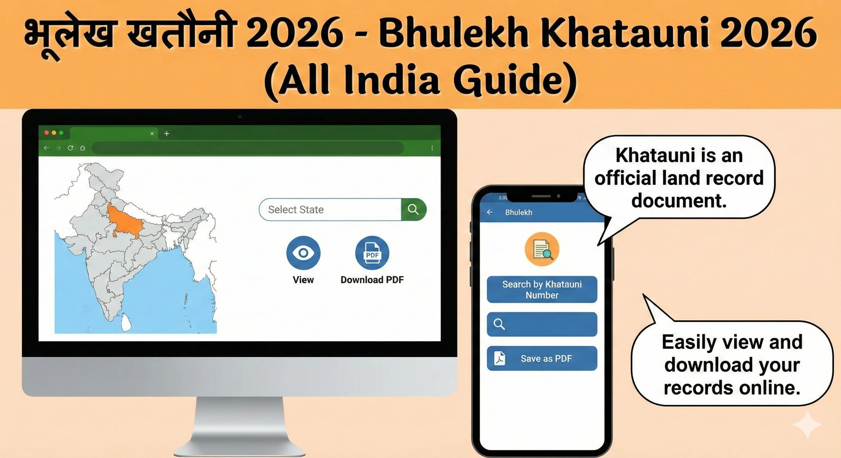 Bhulekh Khatauni 2026 – खतौनी क्या है, कैसे देखें और डाउनलोड करें? (All India Guide)